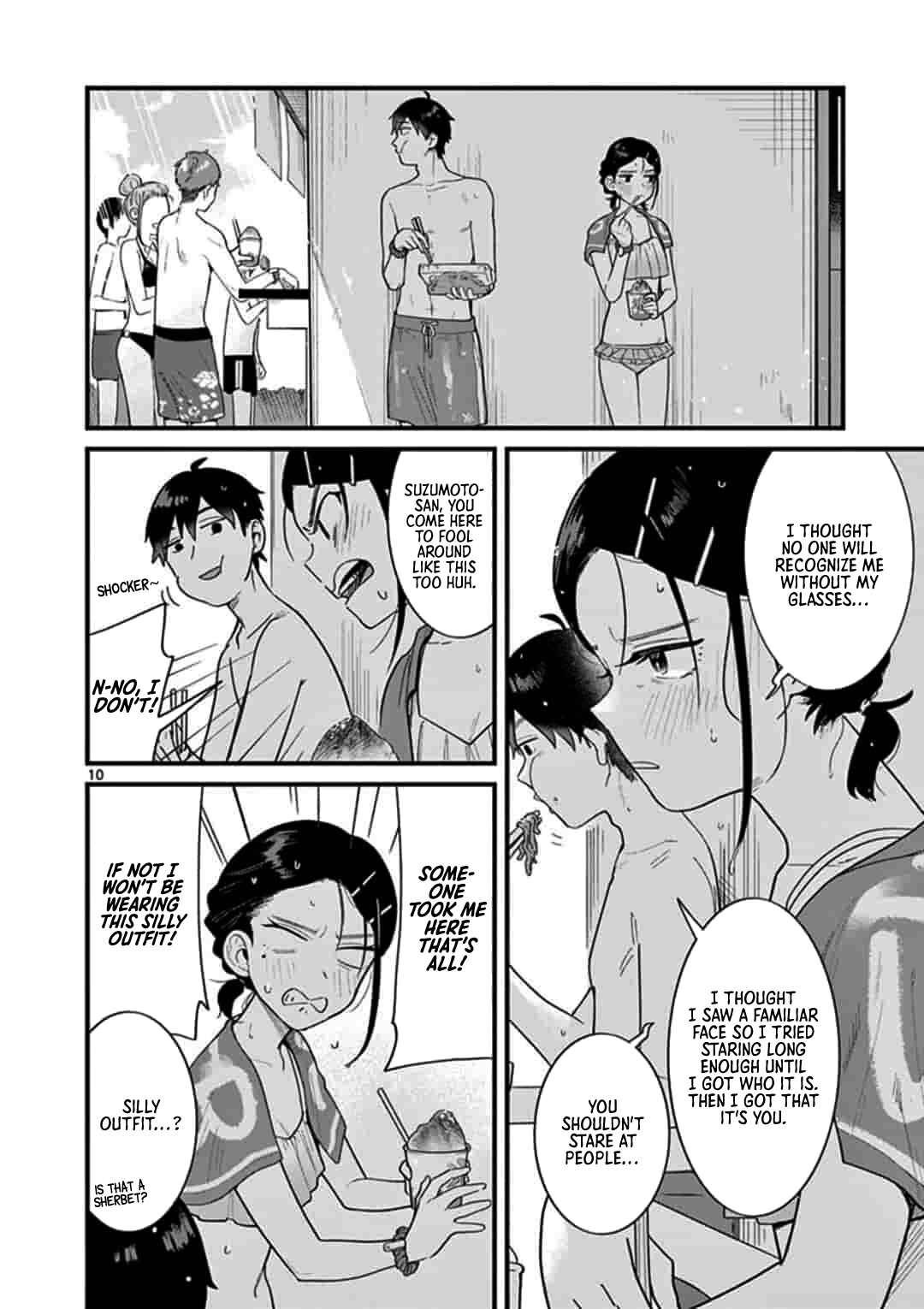Page 10 Chapter Unknown_e41f Scorching Sherbet