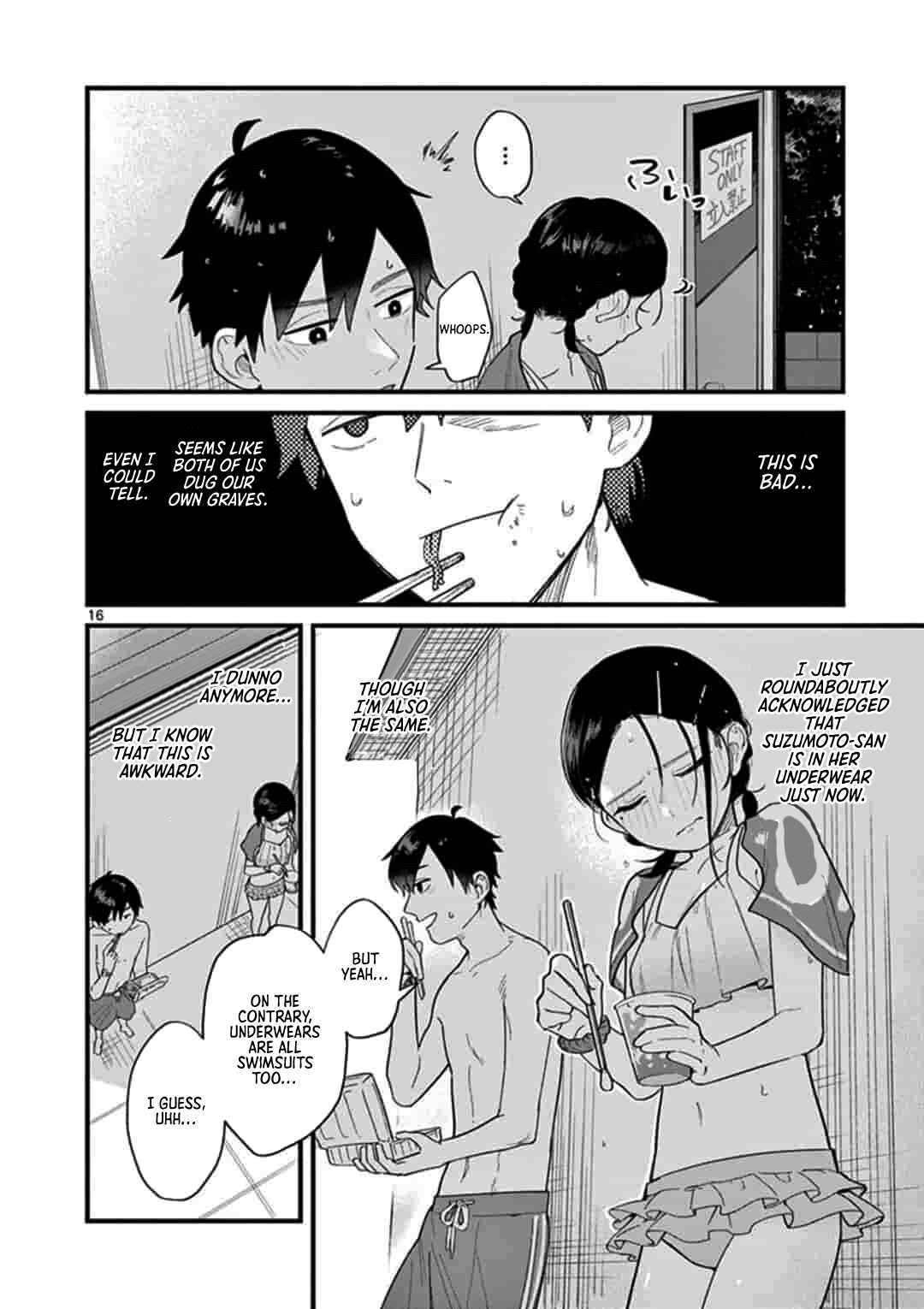 Page 16 Chapter Unknown_e41f Scorching Sherbet