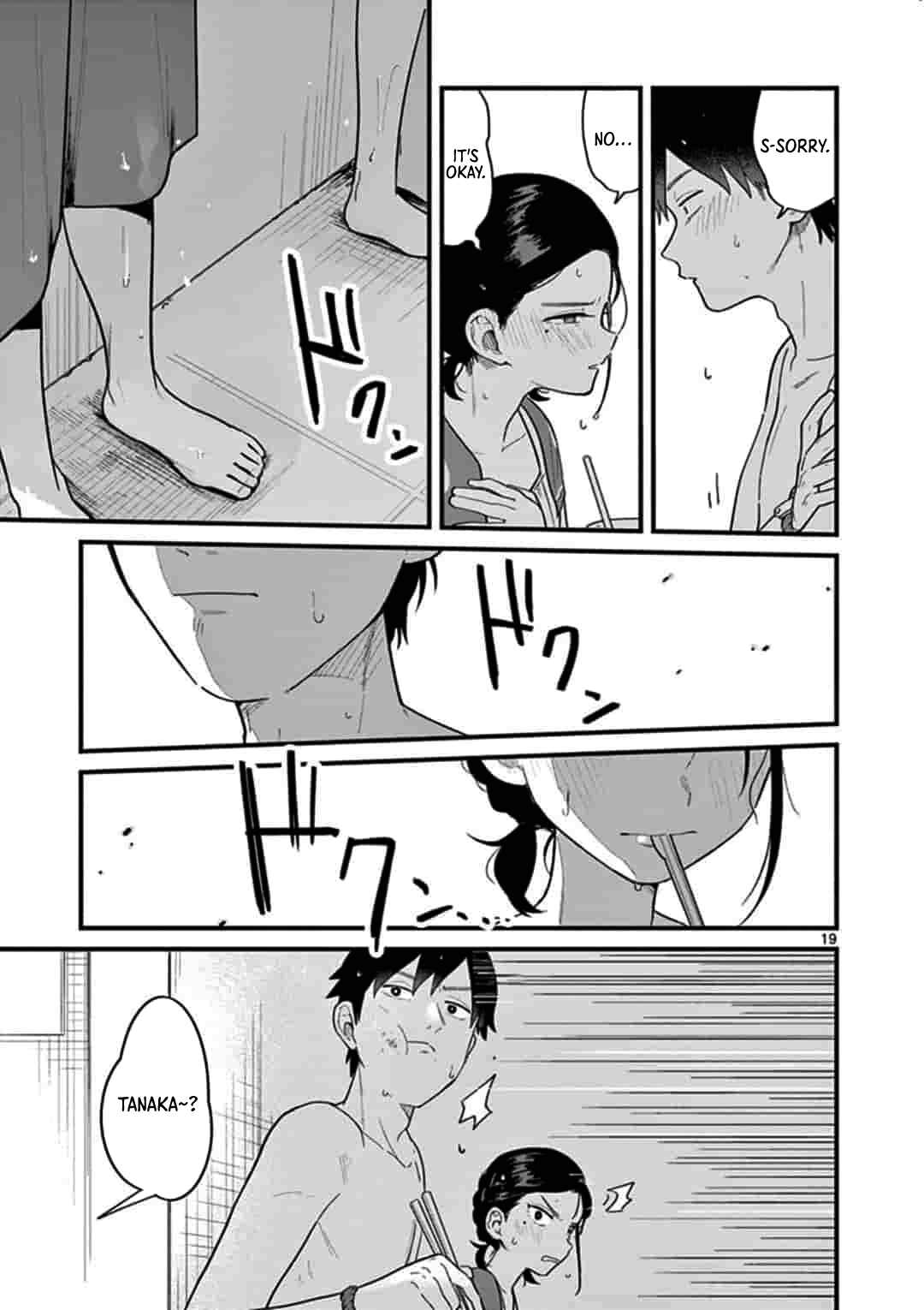Page 19 Chapter Unknown_e41f Scorching Sherbet