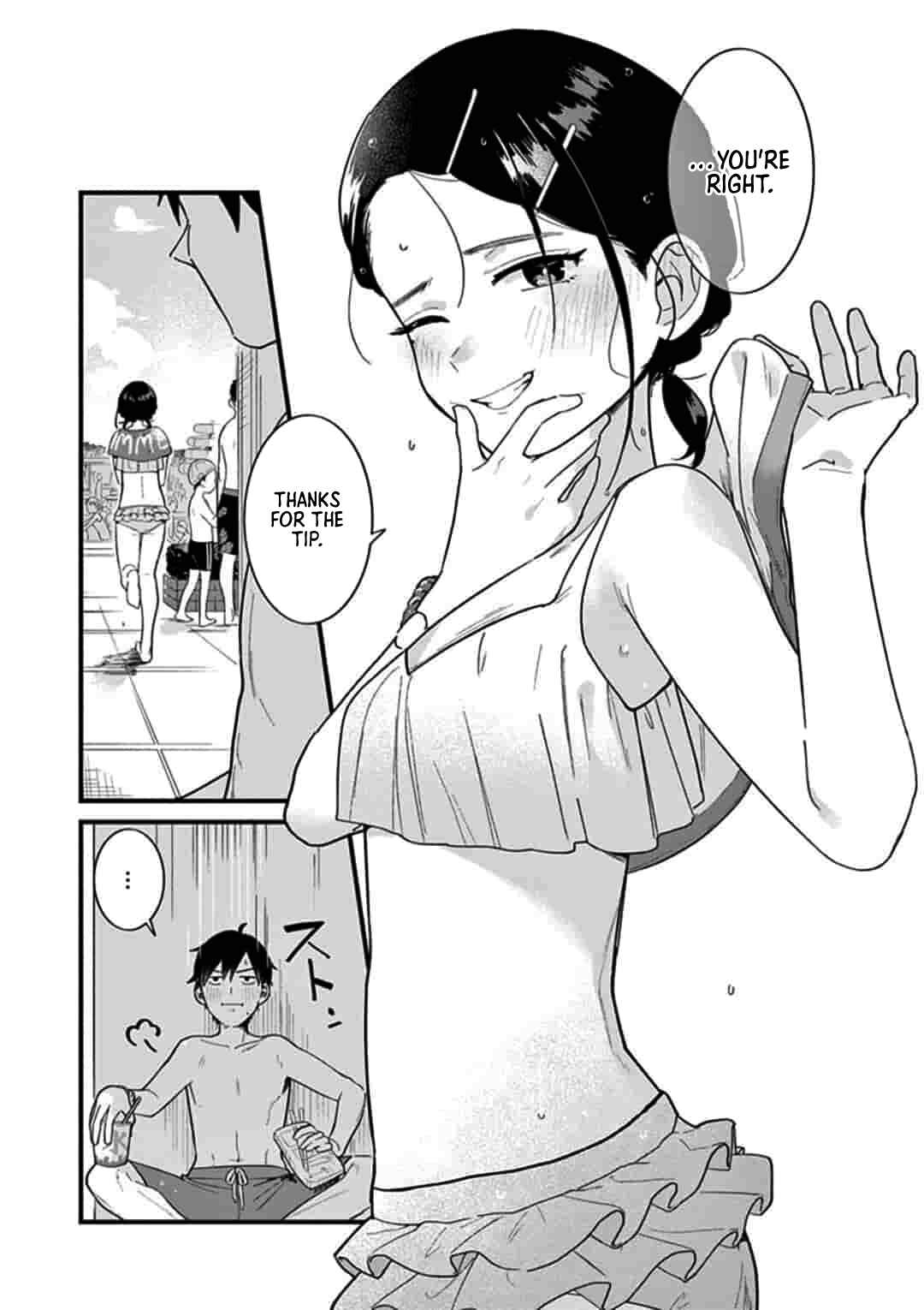 Page 21 Chapter Unknown_e41f Scorching Sherbet