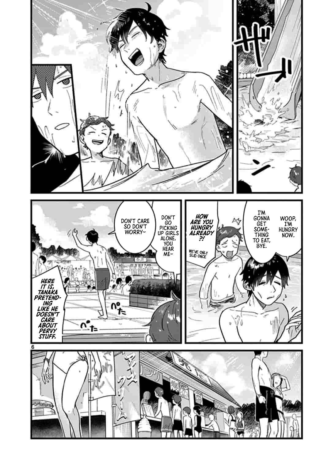 Page 6 Chapter Unknown_e41f Scorching Sherbet