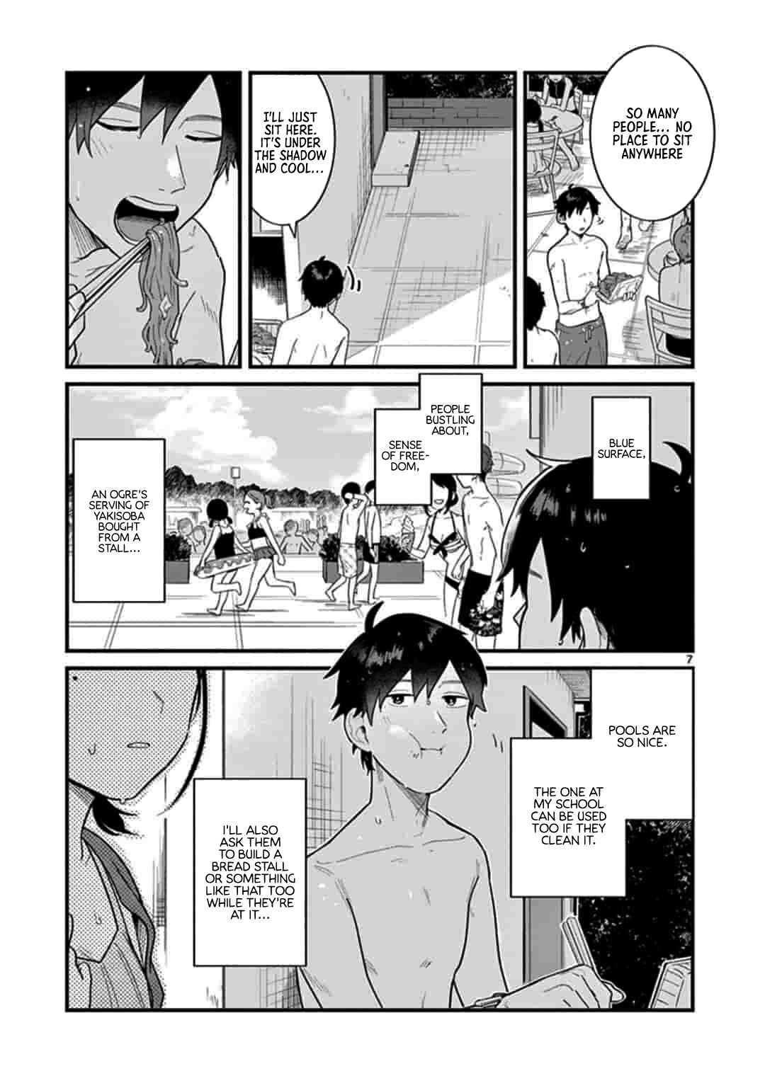 Page 7 Chapter Unknown_e41f Scorching Sherbet