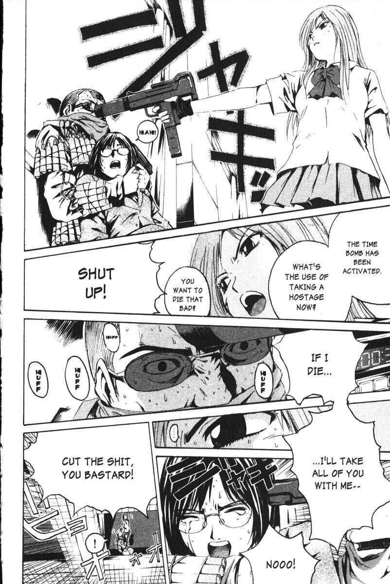 Page 29 Chapter 14.5 Rose Hip Zero