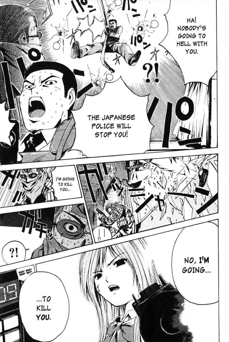 Page 30 Chapter 14.5 Rose Hip Zero