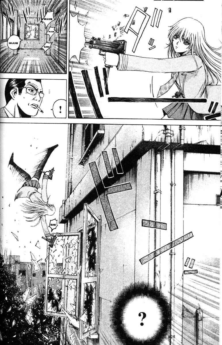 Page 8 Chapter 3 Rose Hip Zero