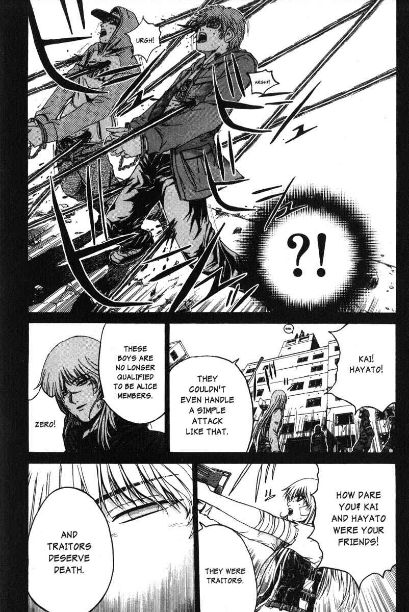 Page 2 Chapter 12 Rose Hip Zero