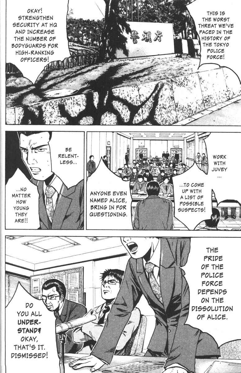 Page 19 Chapter 4 Rose Hip Zero