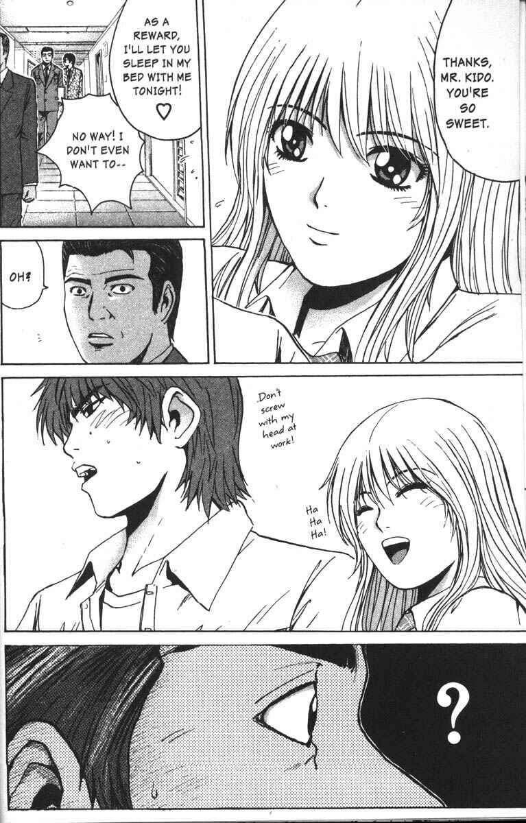 Page 23 Chapter 4 Rose Hip Zero