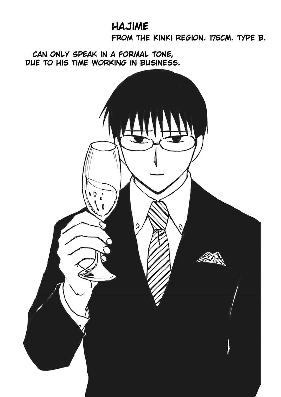 Page 10 Chapter 2 Everyday Host
