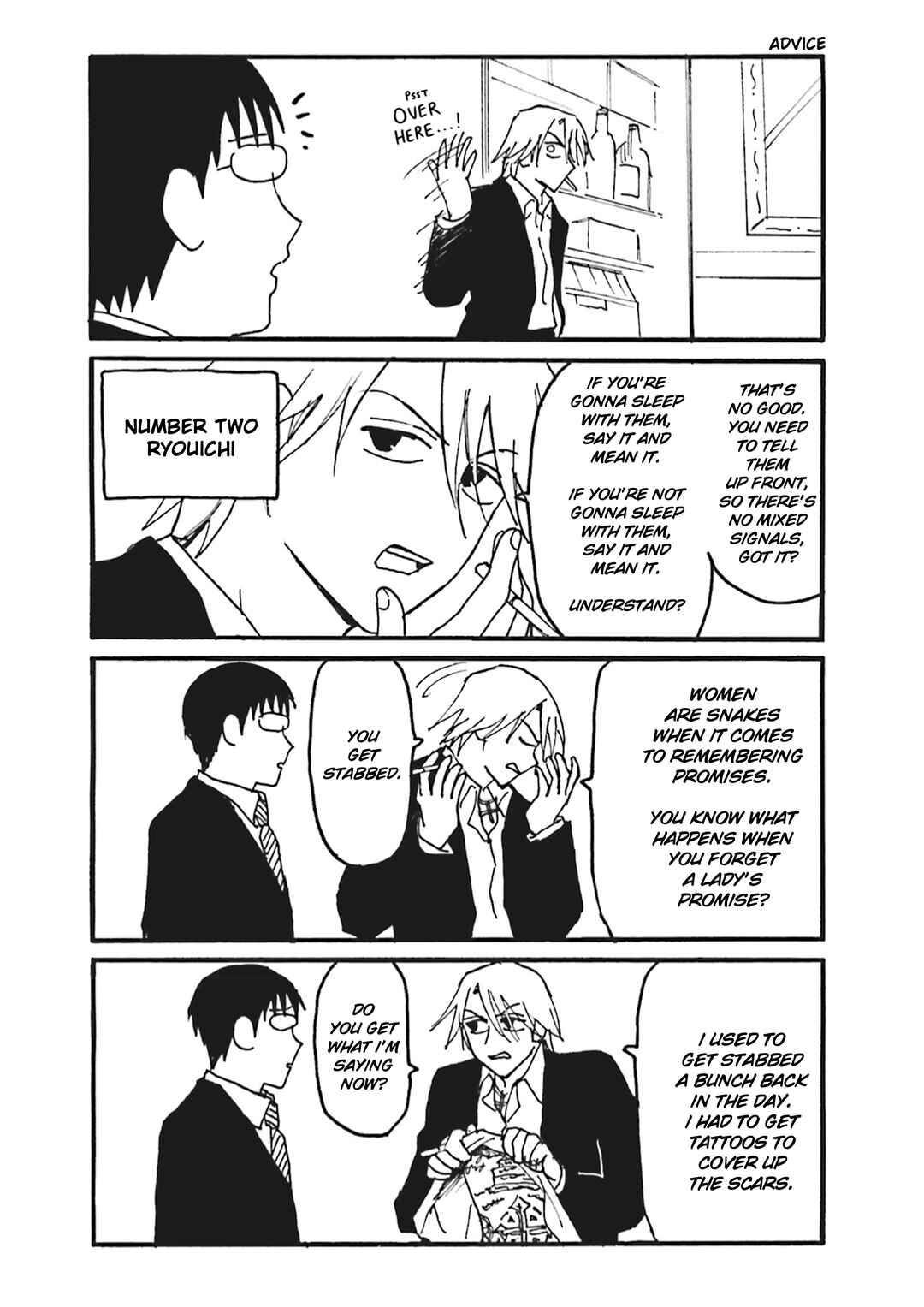 Page 5 Chapter 2 Everyday Host