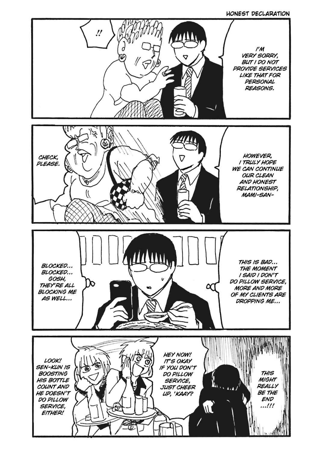 Page 6 Chapter 2 Everyday Host