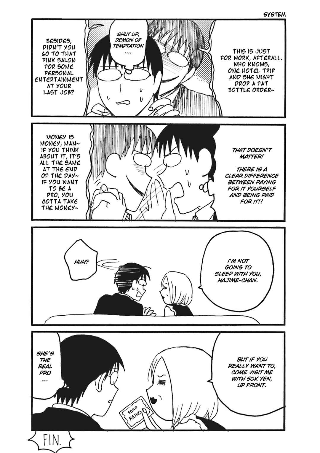 Page 9 Chapter 2 Everyday Host