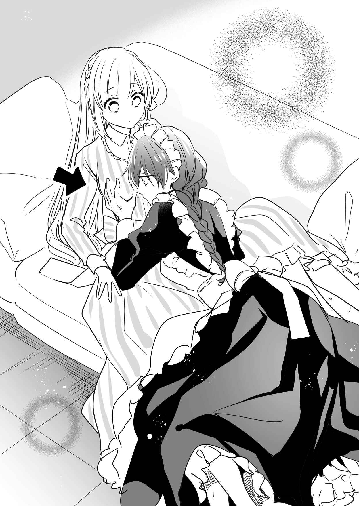 Page 4 Chapter 4 Watashi ♂ to Ojou-sama