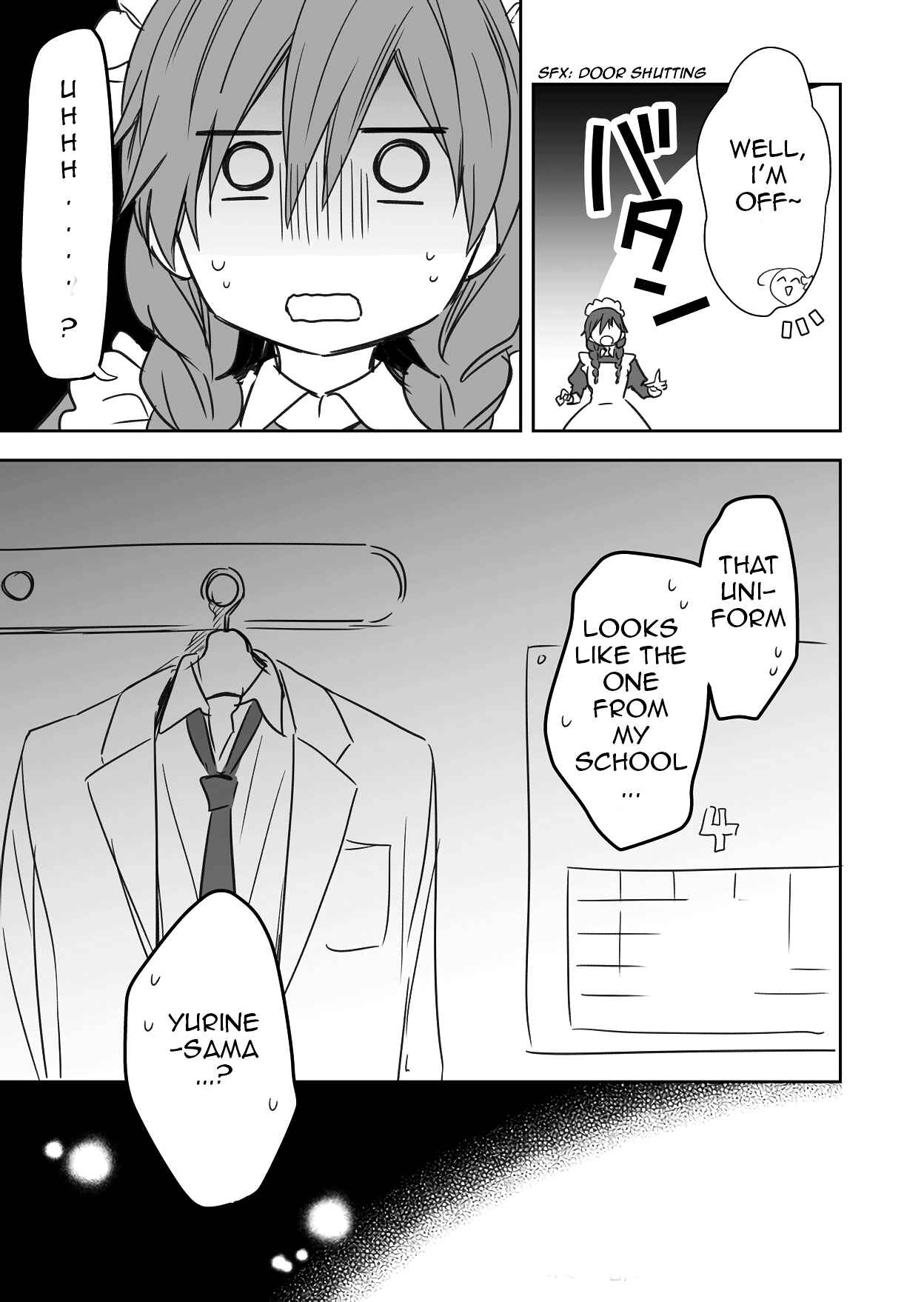 Page 11 Chapter 2 Watashi ♂ to Ojou-sama