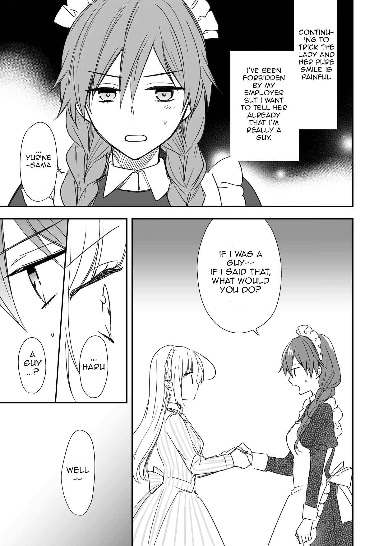 Page 3 Chapter 2 Watashi ♂ to Ojou-sama