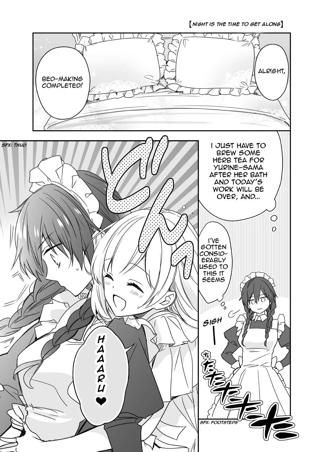 Page 1 Chapter 3 Watashi ♂ to Ojou-sama