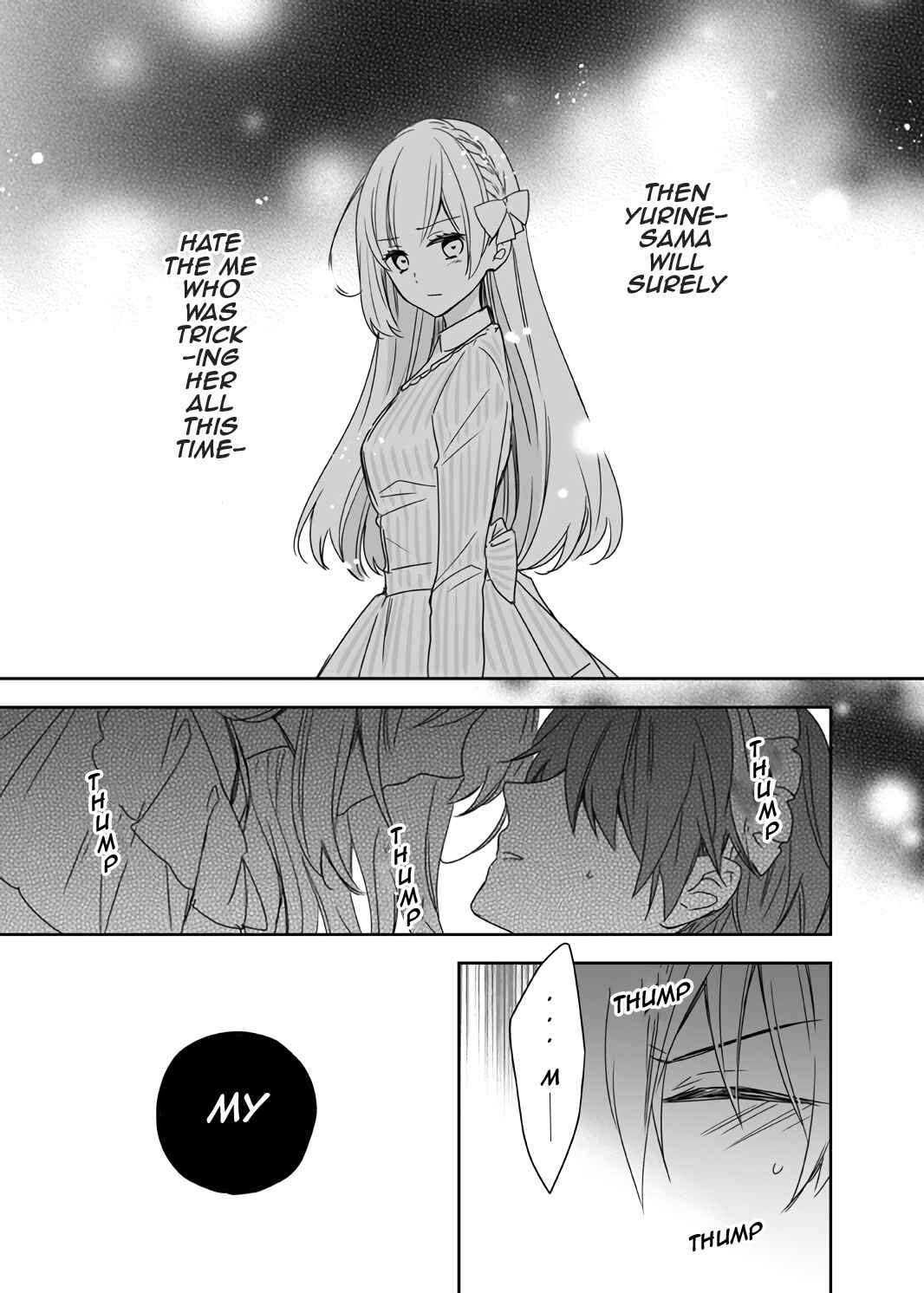 Page 7 Chapter 3 Watashi ♂ to Ojou-sama