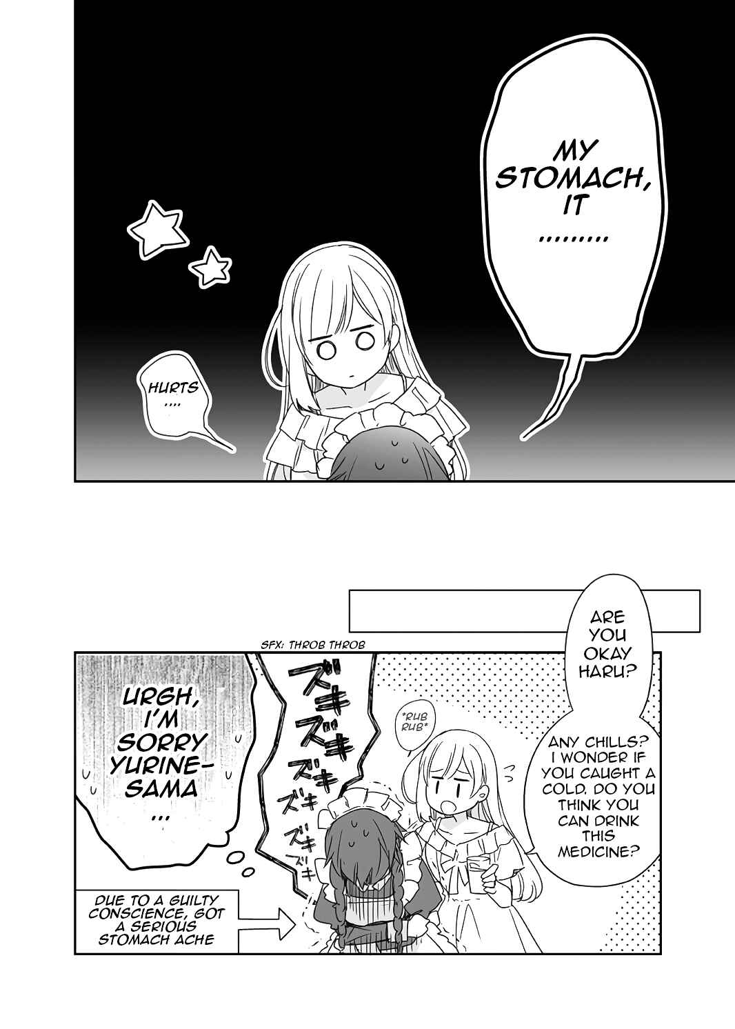 Page 8 Chapter 3 Watashi ♂ to Ojou-sama