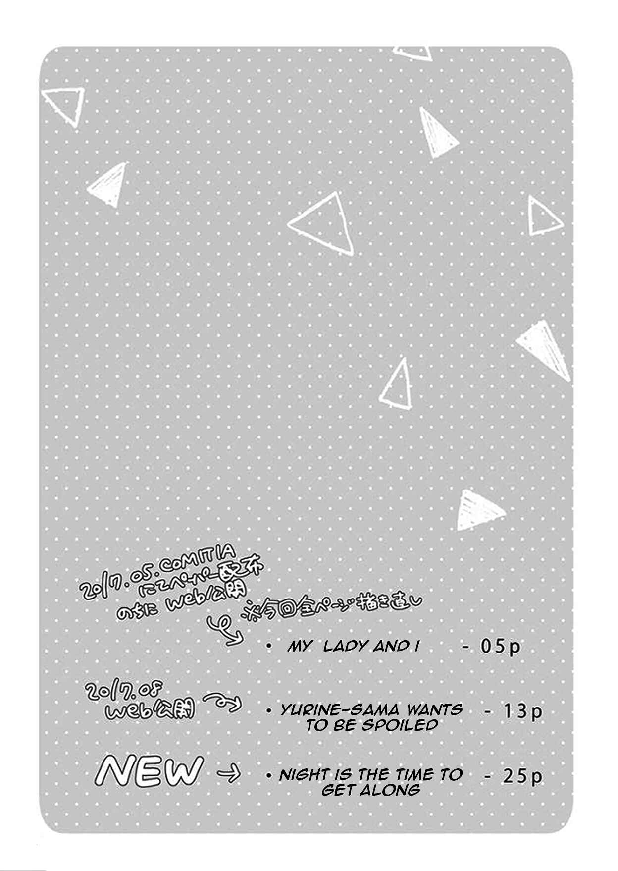 Page 2 Chapter 1 Watashi ♂ to Ojou-sama
