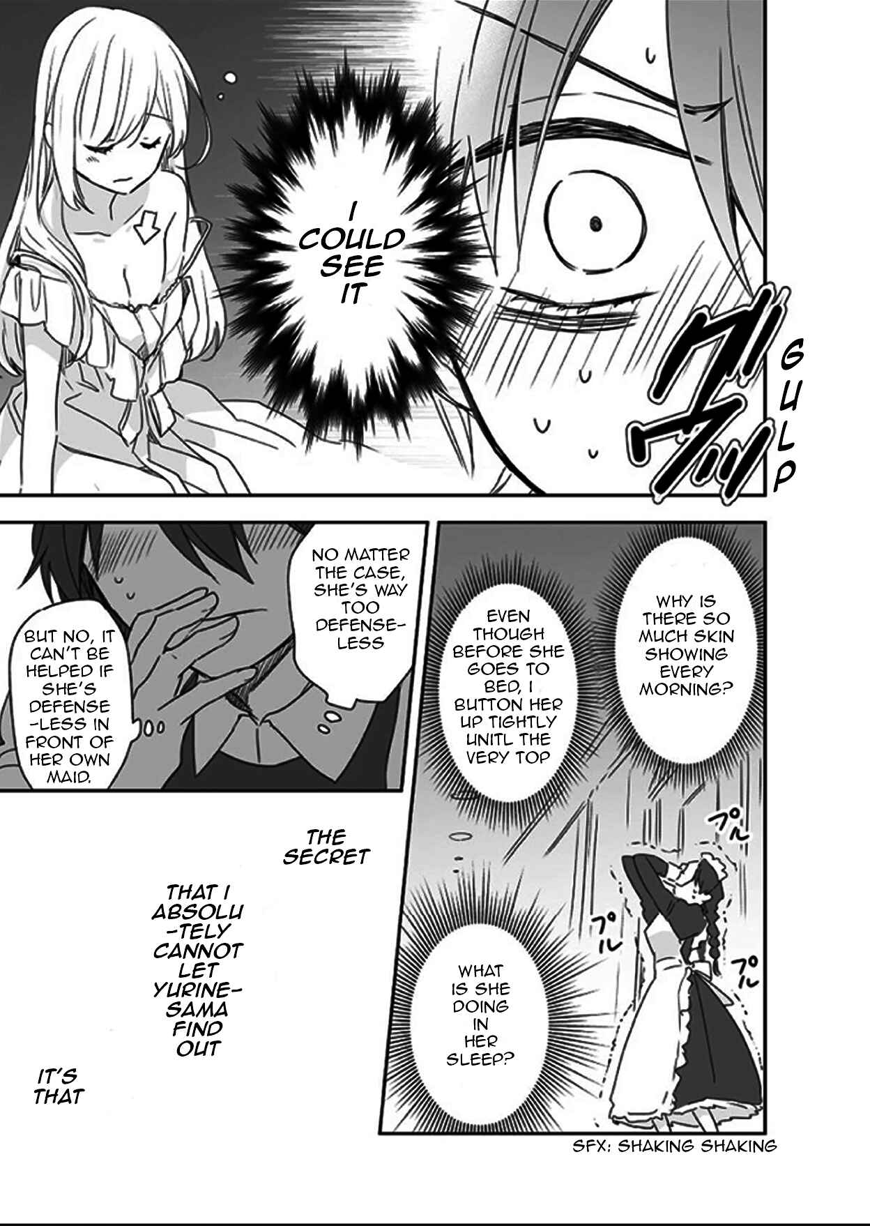 Page 7 Chapter 1 Watashi ♂ to Ojou-sama