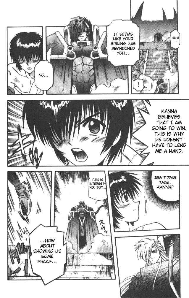 Page 13 Chapter 52 Devil Devil