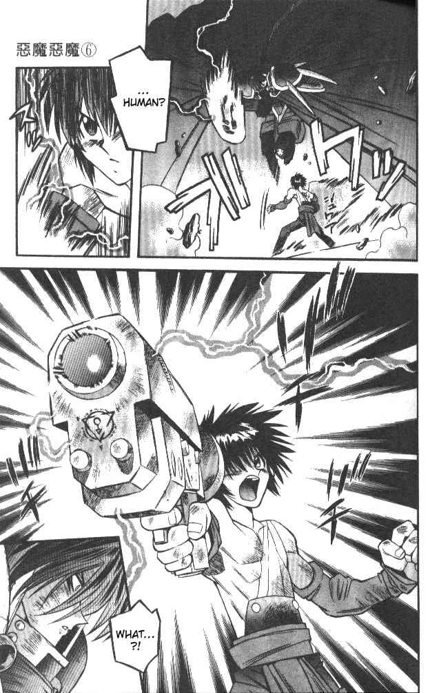 Page 14 Chapter 52 Devil Devil