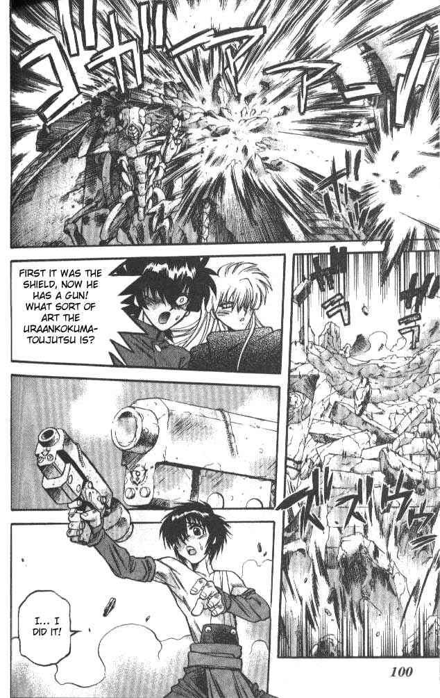 Page 16 Chapter 52 Devil Devil