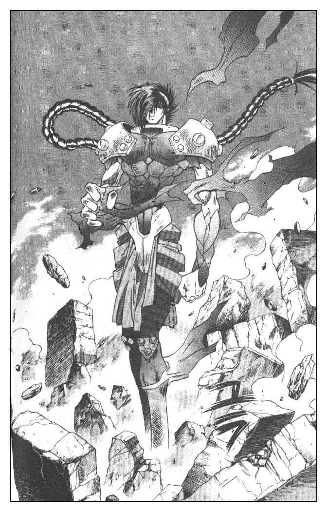 Page 18 Chapter 52 Devil Devil