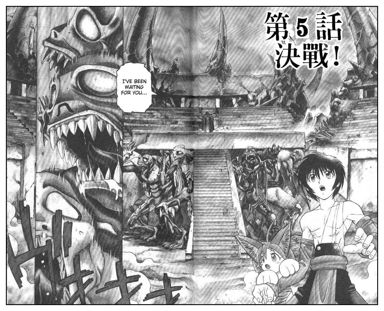 Page 2 Chapter 52 Devil Devil