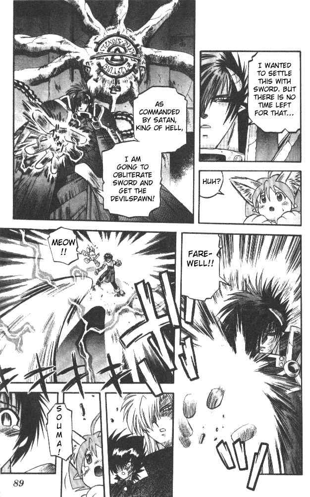 Page 6 Chapter 52 Devil Devil