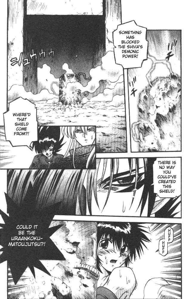 Page 8 Chapter 52 Devil Devil