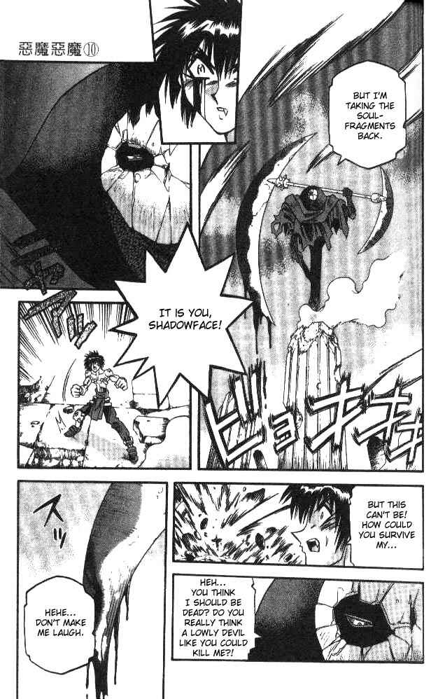 Page 13 Chapter 93 Devil Devil