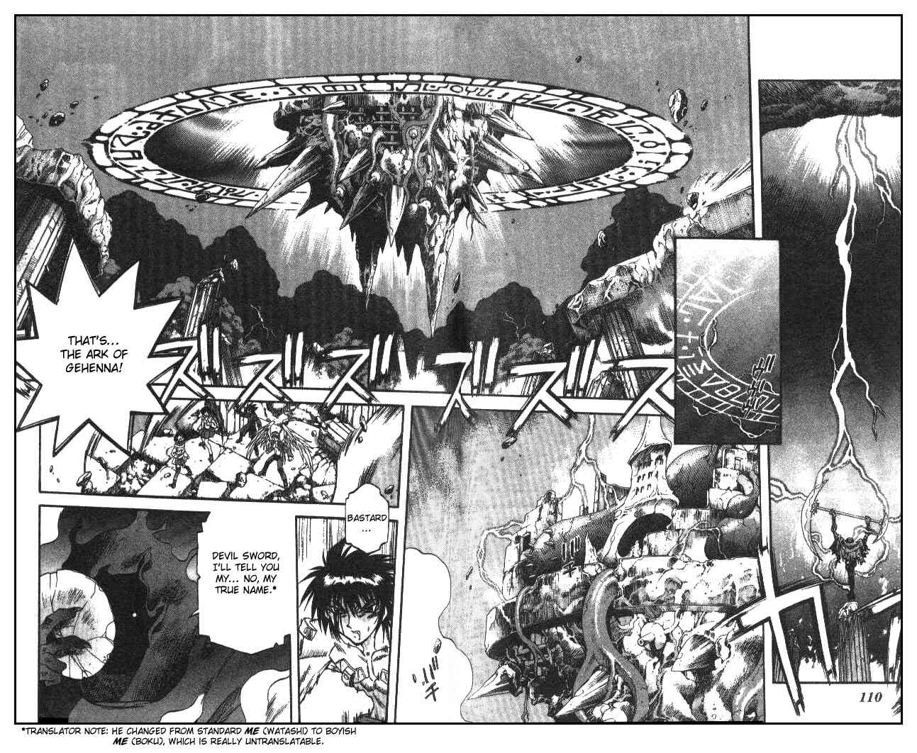 Page 14 Chapter 93 Devil Devil