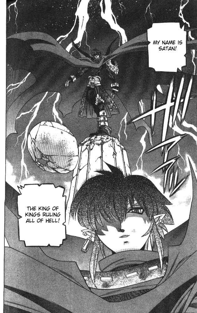 Page 15 Chapter 93 Devil Devil