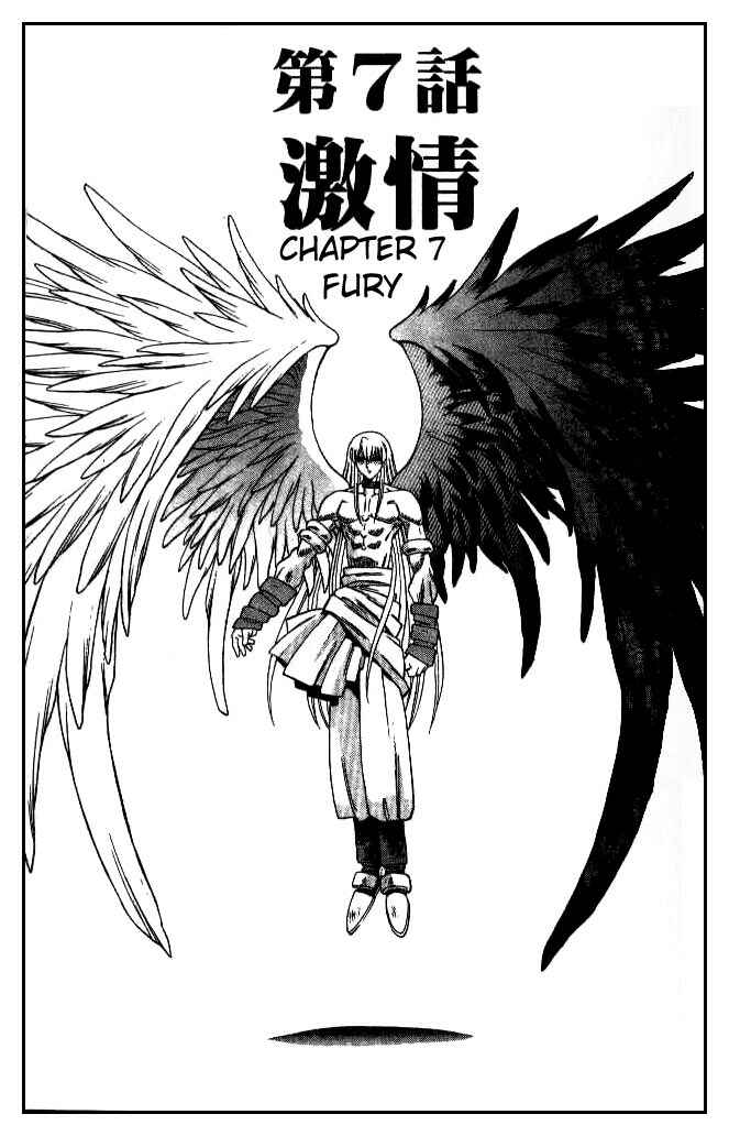 Page 1 Chapter 73 Devil Devil