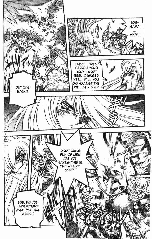 Page 15 Chapter 73 Devil Devil