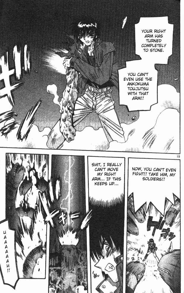Page 18 Chapter 73 Devil Devil