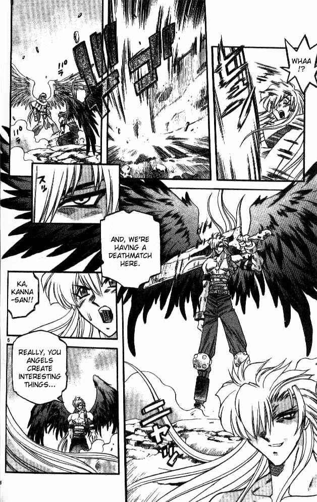Page 6 Chapter 73 Devil Devil