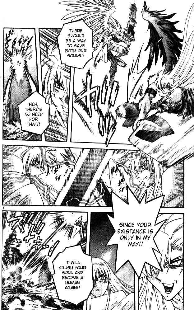 Page 8 Chapter 73 Devil Devil