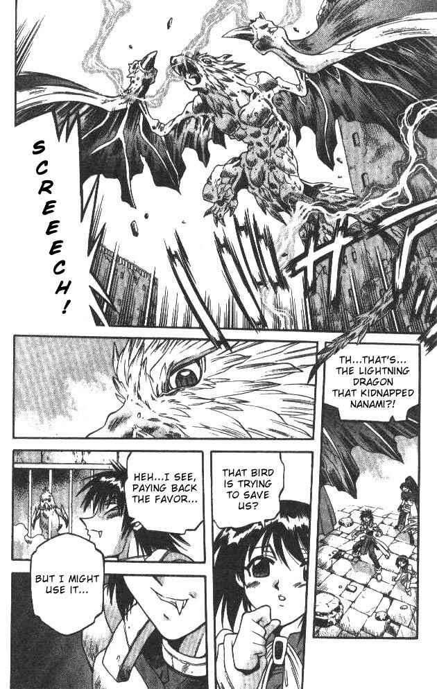 Page 10 Chapter 113 Devil Devil