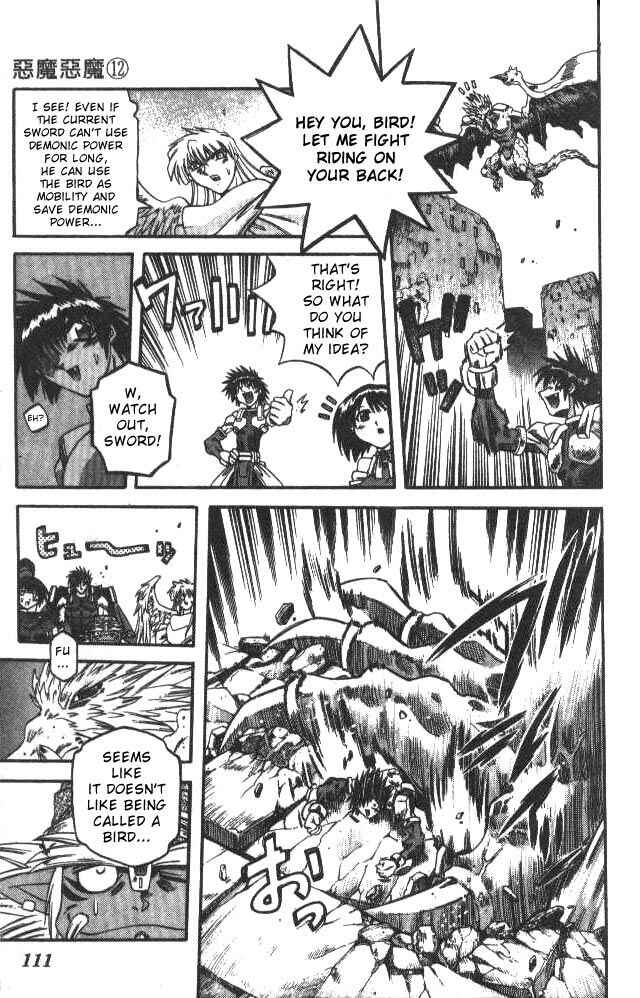 Page 11 Chapter 113 Devil Devil