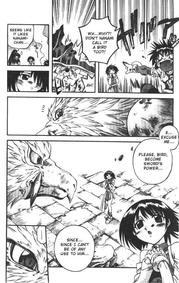 Page 12 Chapter 113 Devil Devil