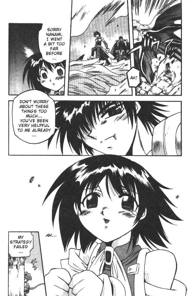Page 14 Chapter 113 Devil Devil