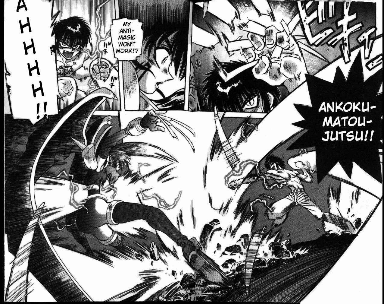 Page 11 Chapter 17 Devil Devil