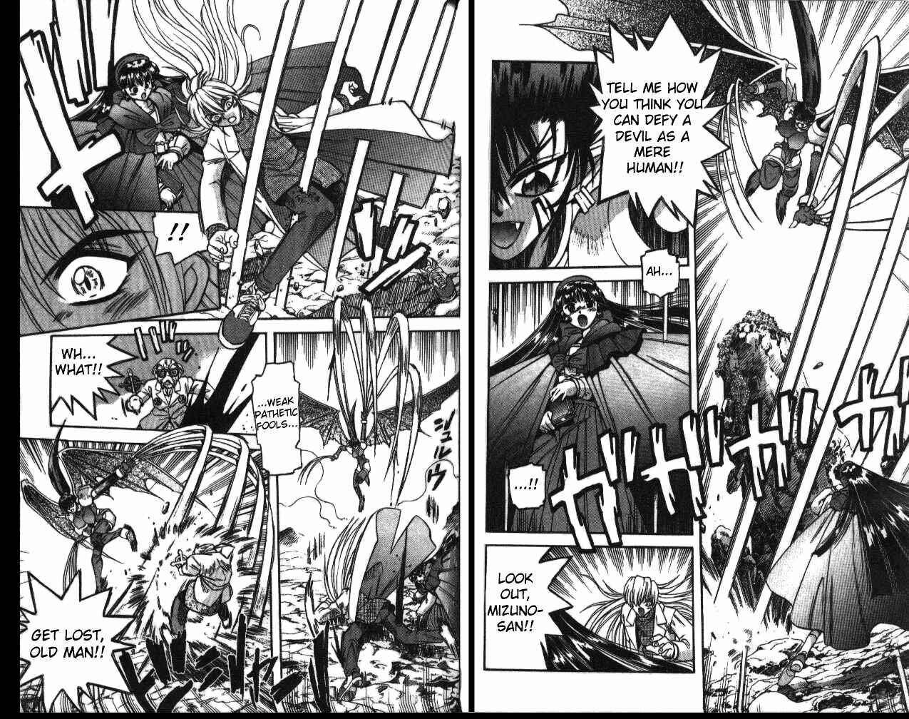 Page 2 Chapter 17 Devil Devil