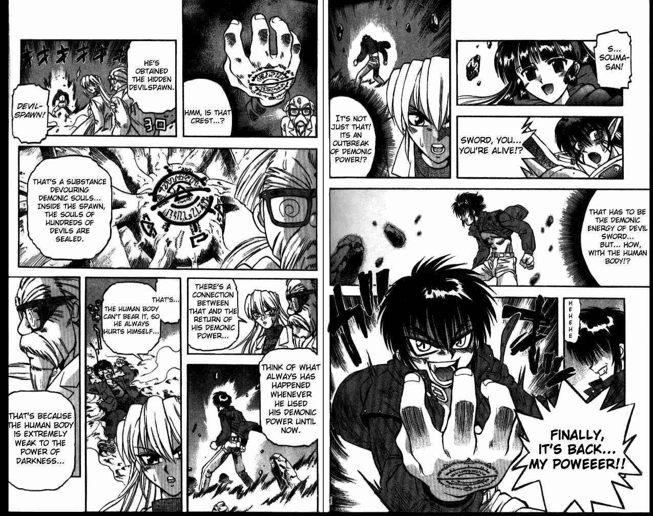 Page 5 Chapter 17 Devil Devil