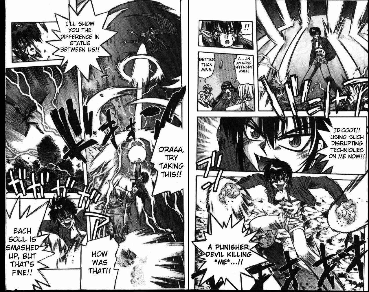 Page 7 Chapter 17 Devil Devil