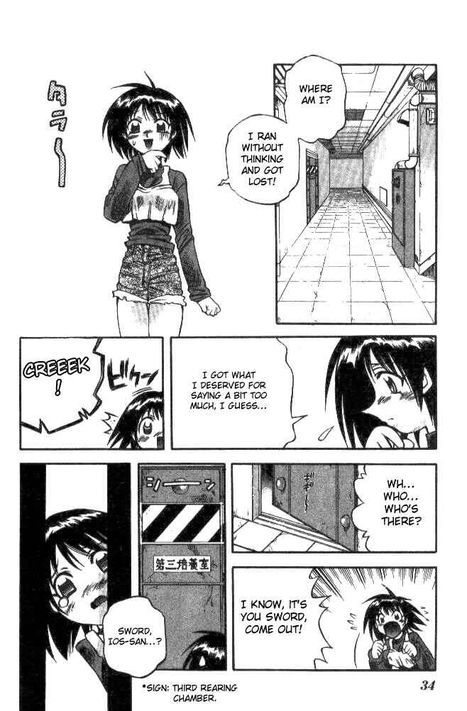 Page 12 Chapter 127 Devil Devil