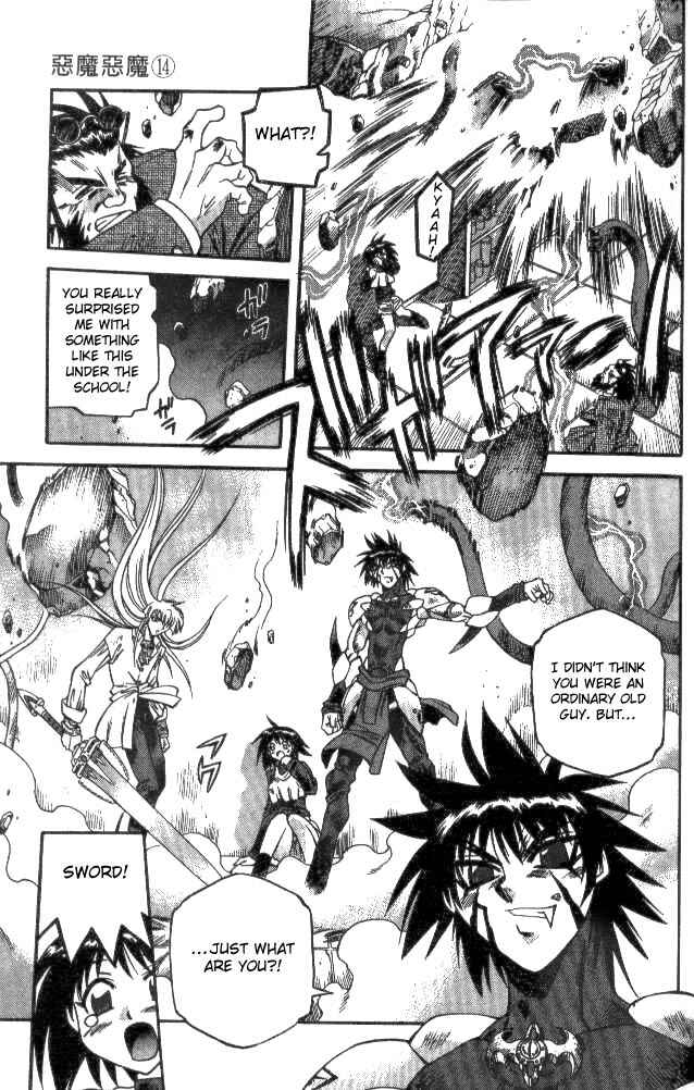 Page 15 Chapter 127 Devil Devil