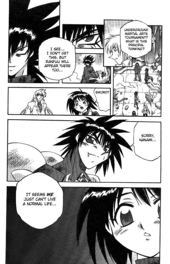 Page 19 Chapter 127 Devil Devil